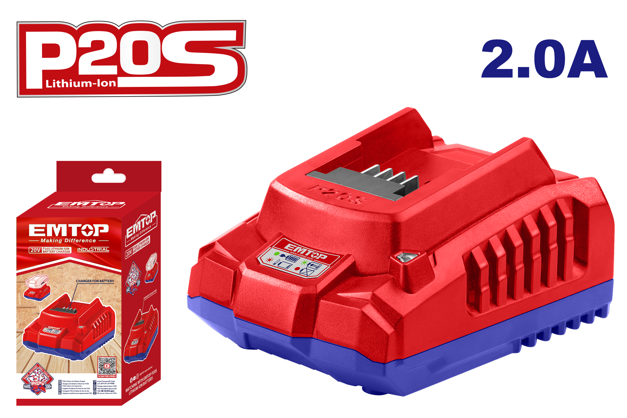 Единечен полнач 2А P20S EFCR20200 Emtop