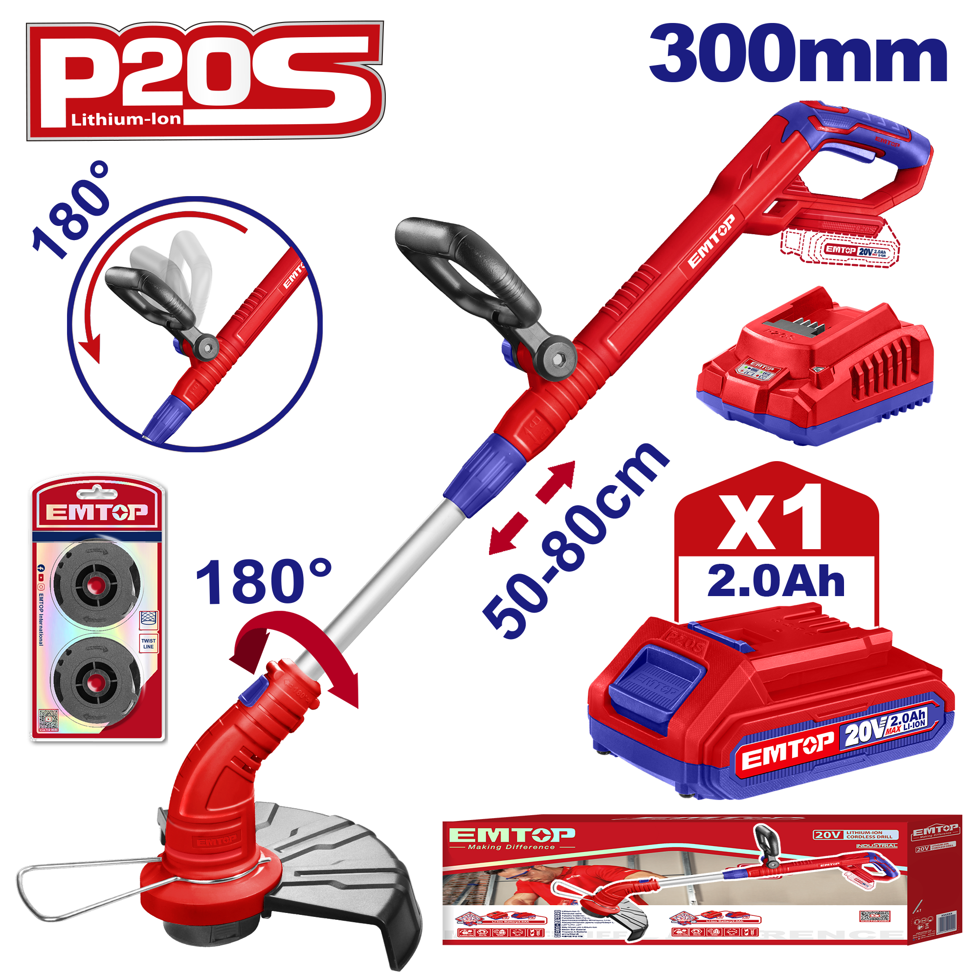 Батериски тример ELGT203011 Emtop