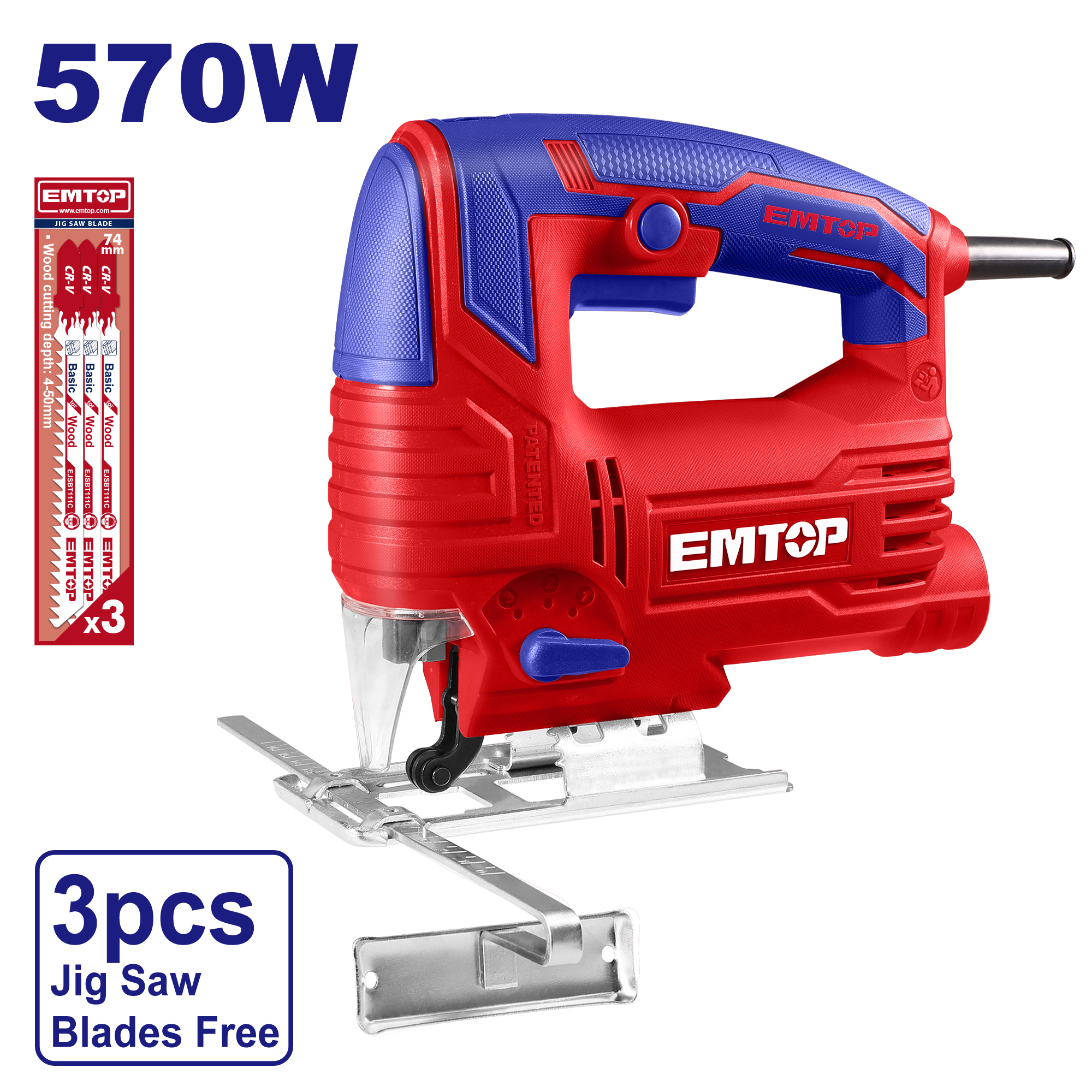 Убодна пила EJSW5701 Emtop