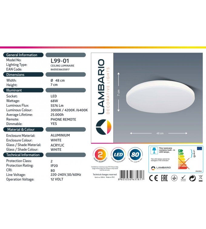 Лед Панел 68W - прилагодување на светлина Lambario