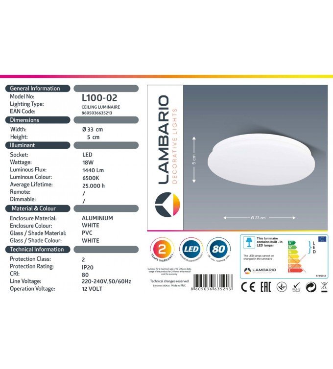 Лед панел 18W 6500k Lambario